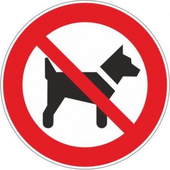 Adesivo Vietati i cani - 1 Etichetta